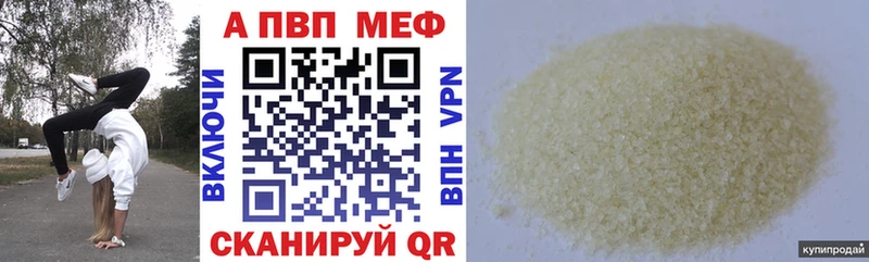 Альфа ПВП СК КРИС  как найти   Киреевск 