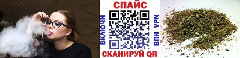 как найти   Киреевск  БУТИРАТ жидкий экстази 