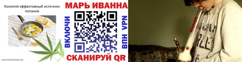 нарко площадка официальный сайт  Киреевск  Cannafood конопля  купить закладку 
