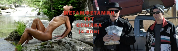 бошки Белоозёрский