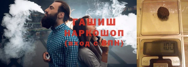 бошки Белоозёрский