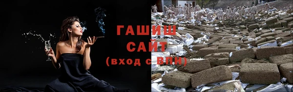 бошки Белоозёрский