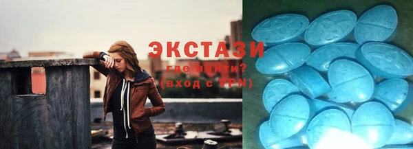 гашиш Богданович