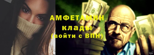 бошки Белоозёрский