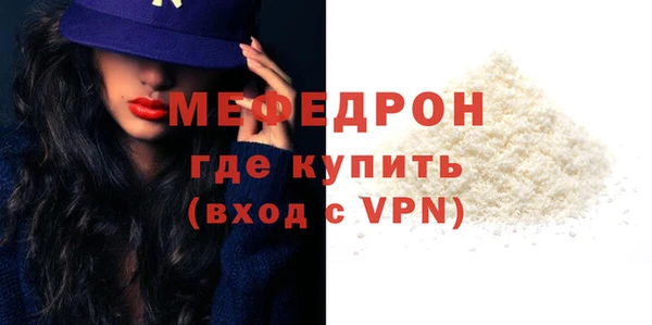 дмт Белокуриха