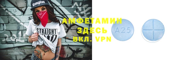 гашиш Богданович