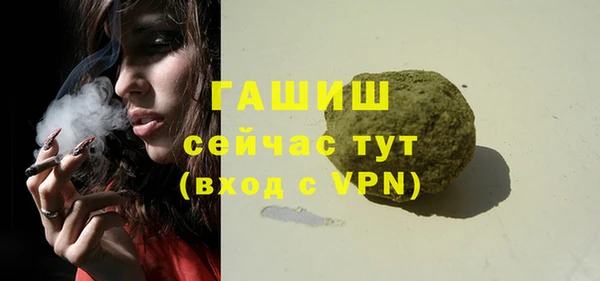 дмт Белокуриха