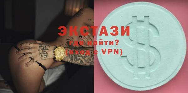 дмт Белокуриха