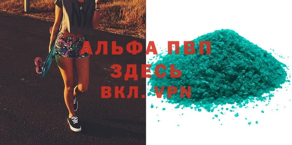 mdpv Богородицк