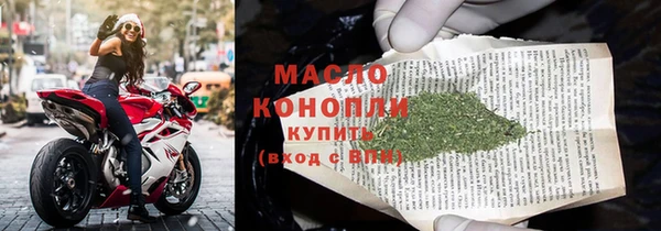 гашиш Богданович